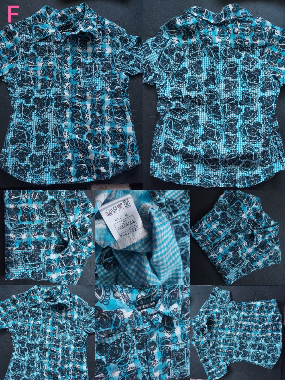 Hysteric Mini JAPAN Blue Patterned Button-Up Shirt TEE TOP BOY / GIRL